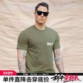 春夏新品 The Great AK男装 Escape字母美式 纯棉重磅轻复古印花T恤