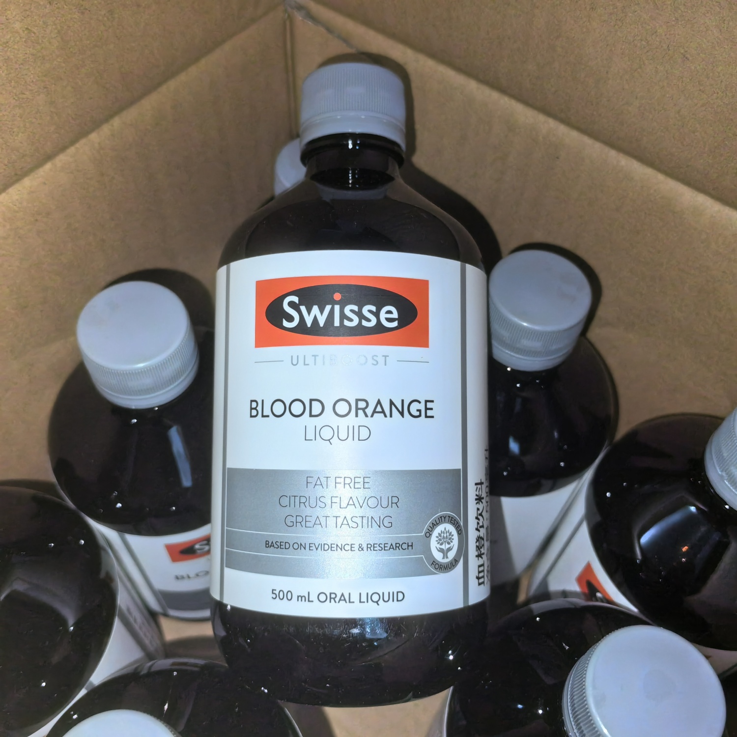 swisse血橙精华饮料500ml促进胶原蛋白生成含花青素护发护甲临期