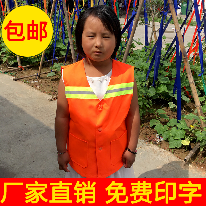 清洁工儿童服装幼儿园环卫工人马甲表演服小学生职业体验演出服装 童装/婴儿装/亲子装 儿童演出服 原图主图