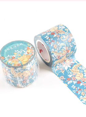 故宫绝版 月白色洋花纹和纸胶带中国风手账装饰复古素雅致贴纸