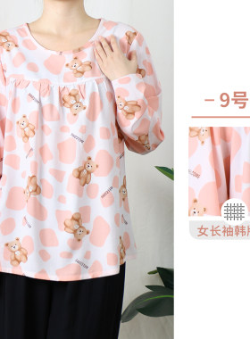 夏季女士绵绸长袖上衣