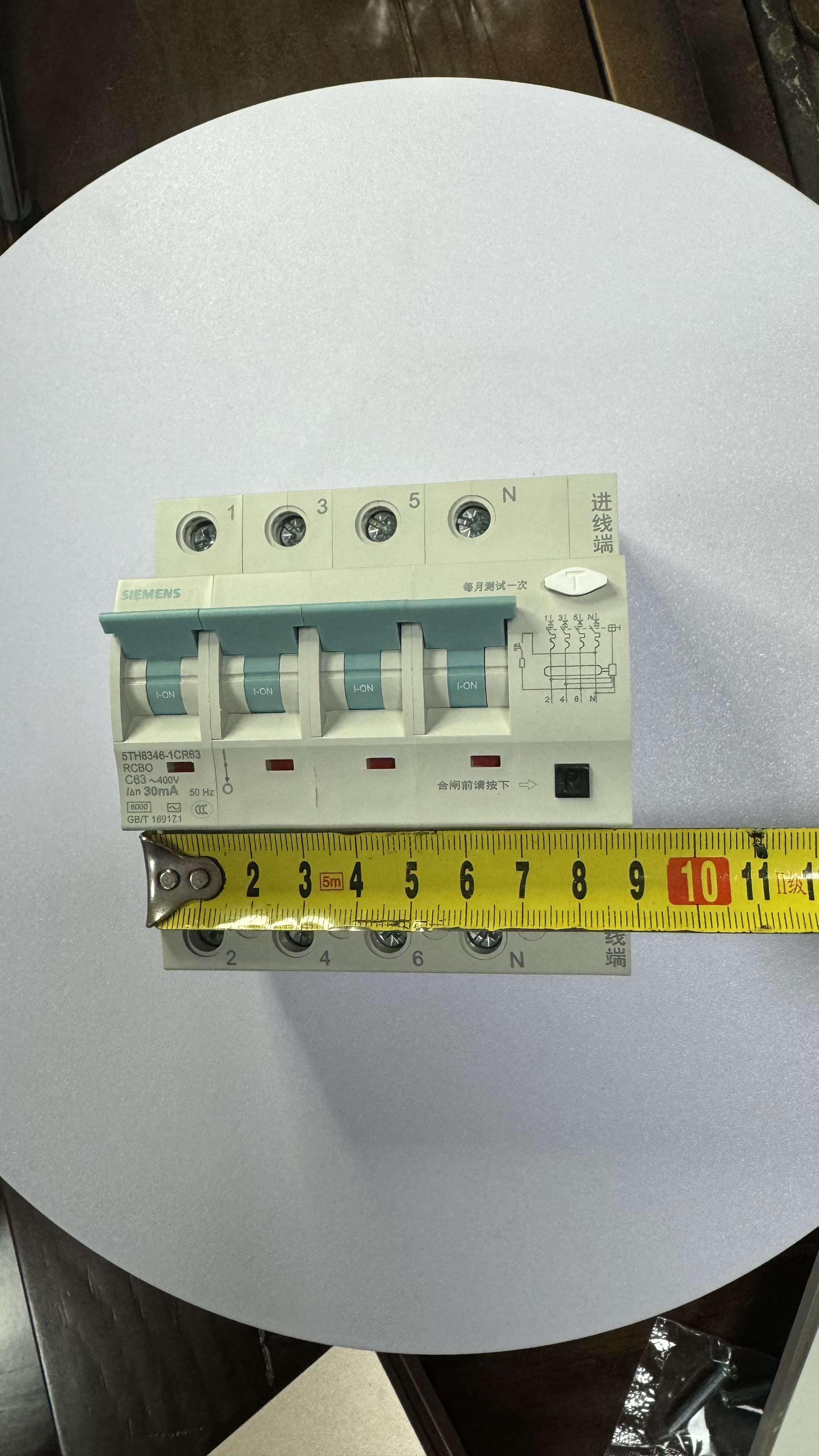 西门子4P63A带漏电 三相四线63A漏保5TH93461-CR63全新正品单个装