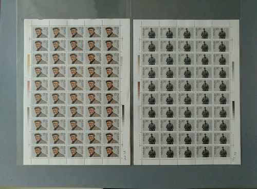 J130王稼祥同志诞生八十周年邮票大版，保真原胶近全品特价值收藏