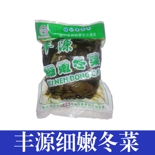 资中冬尖细嫩冬菜尖盐菜扣肉四川资中特产丰源腌菜咸菜袋装