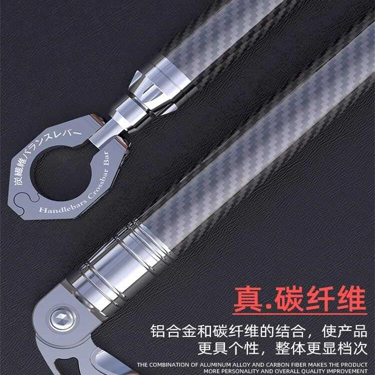 适用射灯车头导航支架佛沙