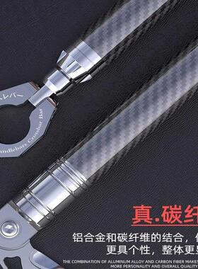 适用佛沙350平衡杆摩托车改装车头导航支架横杆电动车射灯扩展杆