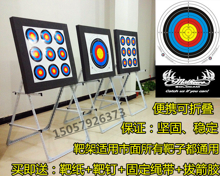户外射箭用品 橡胶弓箭靶子射箭靶盘 eva橡胶箭靶高密度厚实耐用