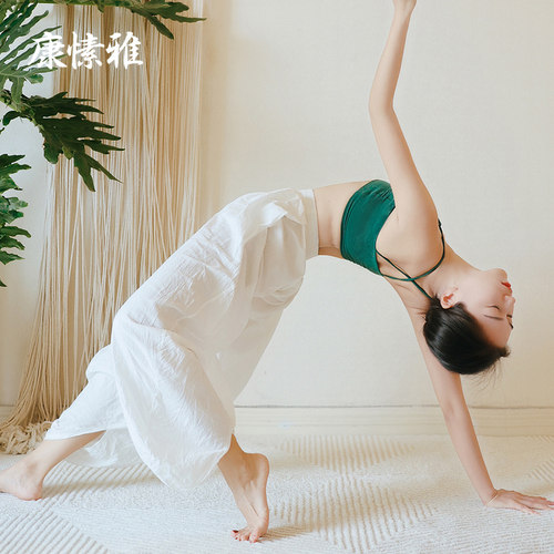 康愫雅夏天吊带背心瑜伽套装