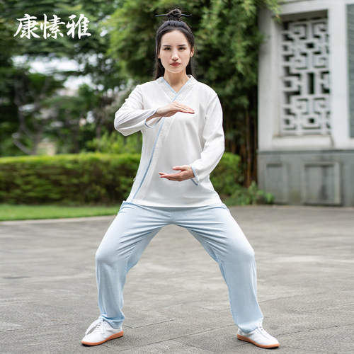 ksua康愫雅女表演练功服太极服