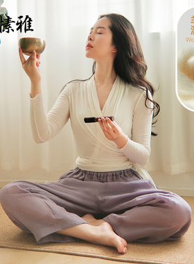 康愫雅瑜伽服套装新款冥想白色昆达服装舞韵宽松裤打坐禅修居士服