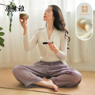 康愫雅专业高端瑜伽套装