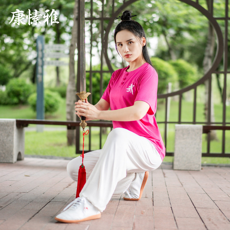 康愫雅太极服套装女2026新款短袖T恤上衣武术表演服太极拳练功服
