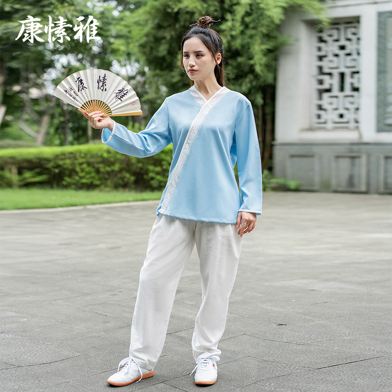 康愫雅太极服女2025新款秋冬高端棉麻太极拳练功服休闲瑜伽服套装