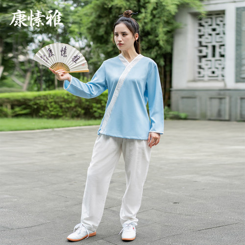 ksua康愫雅女表演练功服太极服