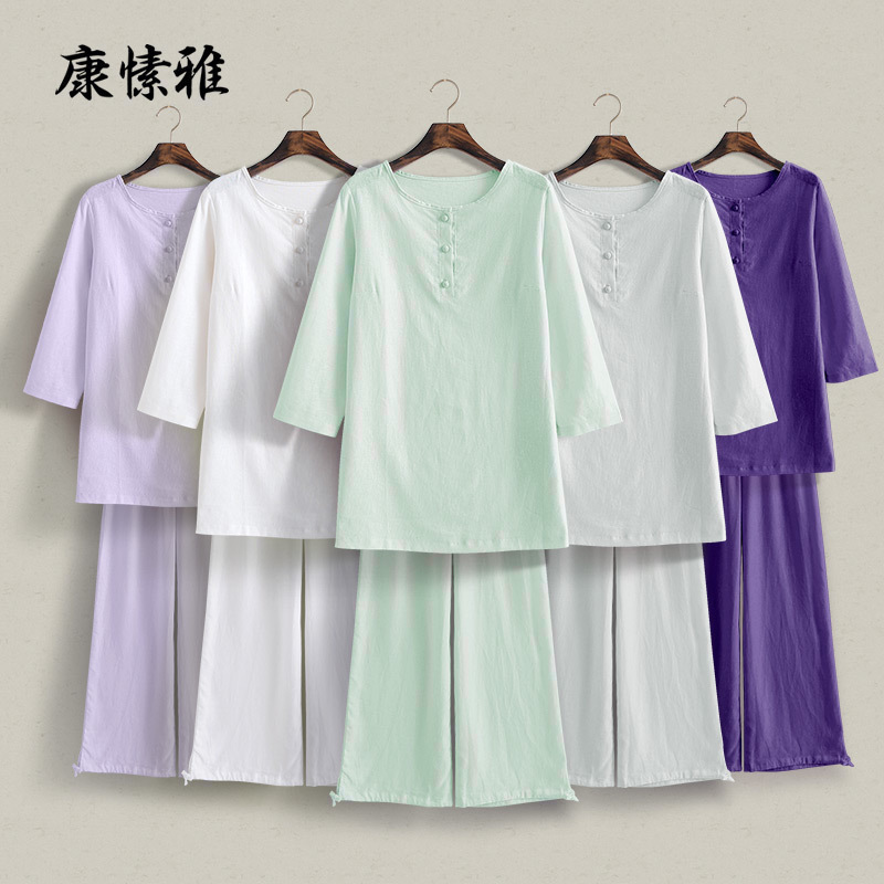 苎麻禅修服康愫雅套装