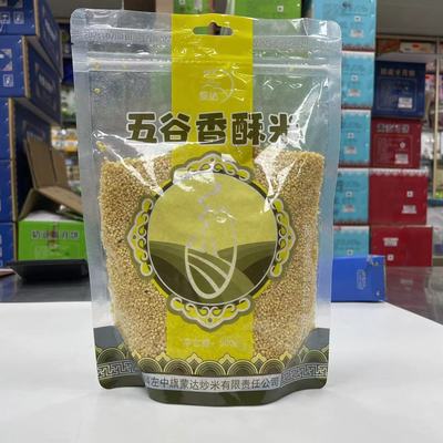 蒙达炒米黄米炒米内蒙特产
