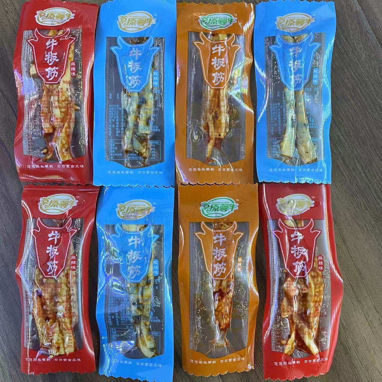 草原馨牛牛板筋散装称重一斤约30根内蒙特产儿童零食牛板筋
