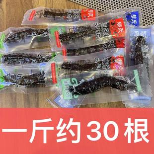 穆氏傻子王风干牛肉干散装称重1斤约30根内蒙古特产牛肉干