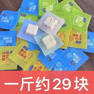 世纪收场酸奶豆腐酪散装称重1斤约29块含乳固态成型制品内蒙特产