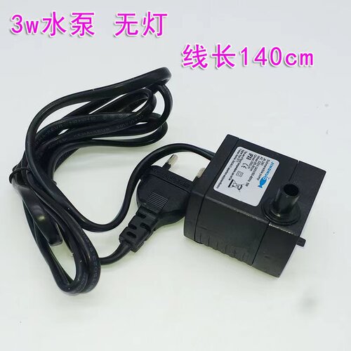鱼缸增氧泵氧气泵鱼缸静音