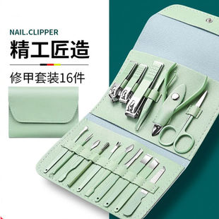 指甲剪套装全套剪指甲刀斜口指甲钳修脚工具挖耳勺修甲去死皮甲沟