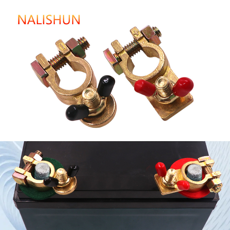 电瓶桩头纯铜加厚加高耐腐蚀 汽车蓄电池接线端子 卡子接线柱夹头