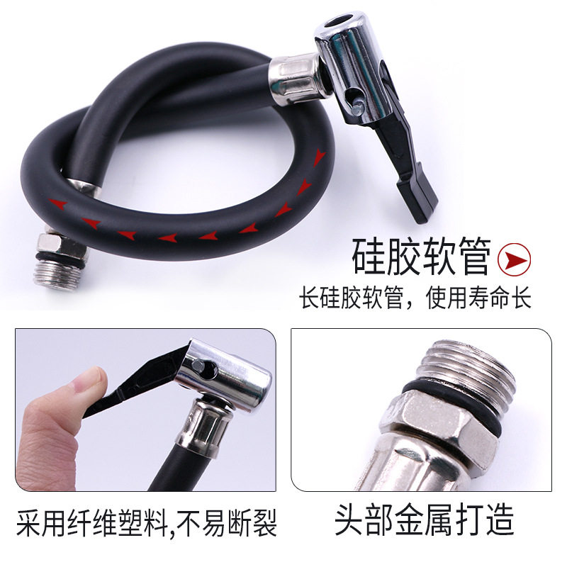 汽车打气嘴接头气压表胎压表管配件轮胎充气管充气头胎压计延长管