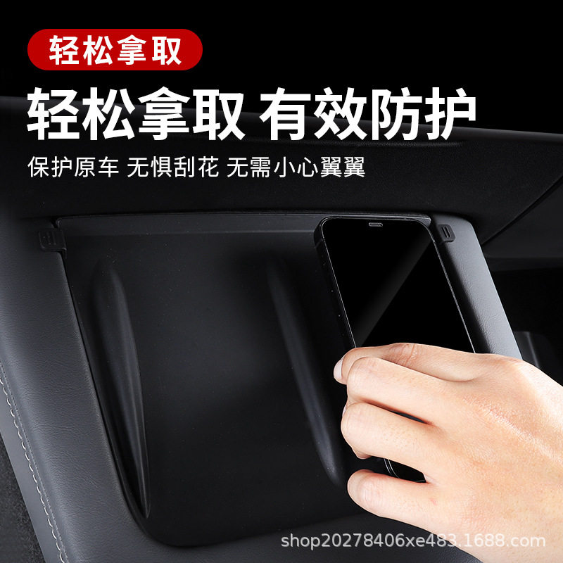 适用特斯拉modely/3中控无线充硅胶垫车载防滑垫内饰改装配件厂家