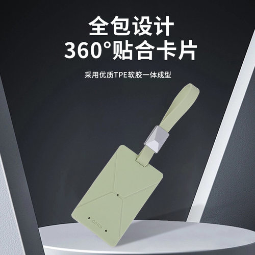 跨境适用于焕新版modely/3特斯拉钥匙套ModelYL钥匙套卡套配件厂