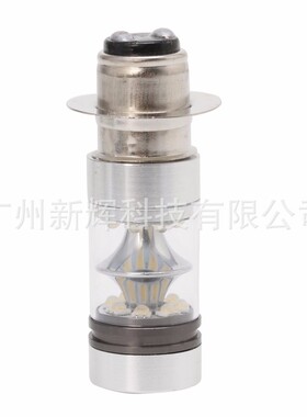 厂家直销 摩托车led改装灯 BA20W H6 100W 20SMD 大功率LED前大灯