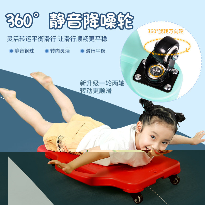 儿童滑板车2-8岁幼儿园平衡训练运动滑行车宝宝家用室内滑滑车