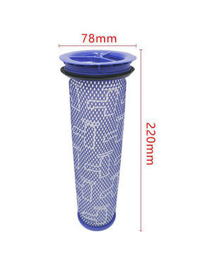 适用戴森Dyson吸尘器配件DC41DC65DC66前后置过滤器滤网滤芯HEPA