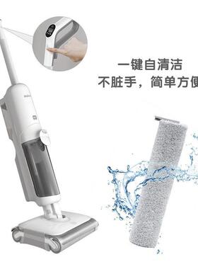 适配海尔Z9 Pro洗地机E9滚刷过滤网Z10 Pro清洁刷洗地机配件滤网