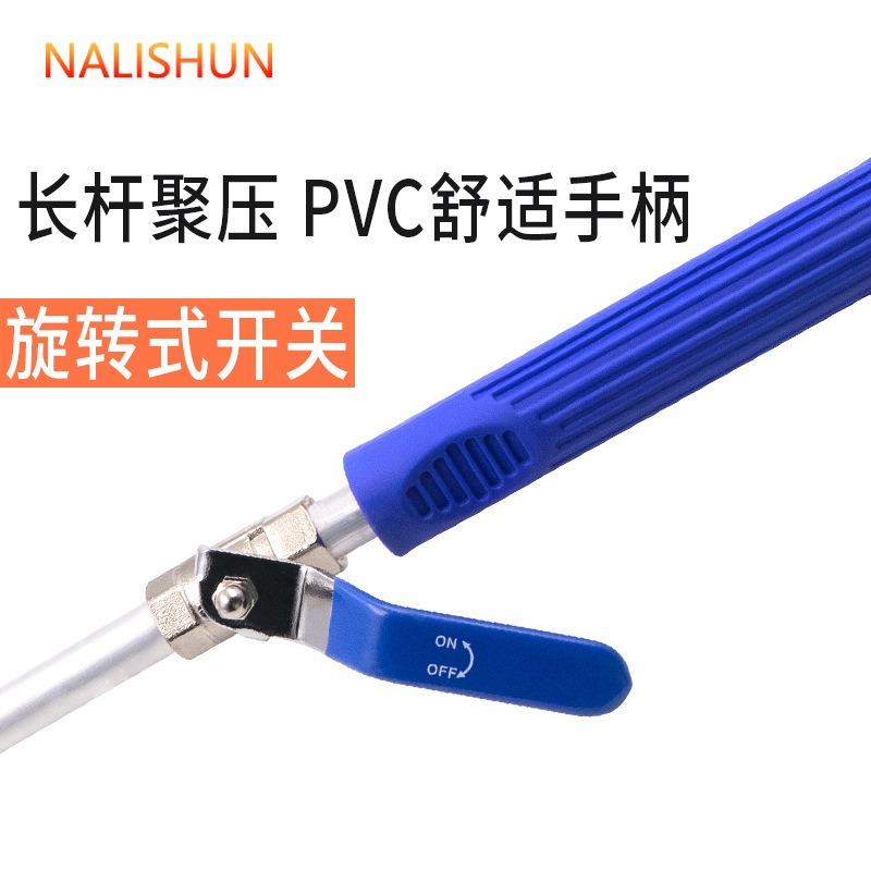 高压洗车水枪家用神器伸缩水管软管冲洗强力增压喷头汽车自来水抢