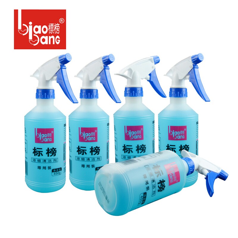 标榜全能水清洁剂浓缩清洁剂玻璃去油膜清洁剂汽车洗车家用清洁剂