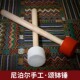 尼泊尔手工羊毛毡敲棒西藏颂钵钵槌音疗佛音碗配件佛音钵棒锤