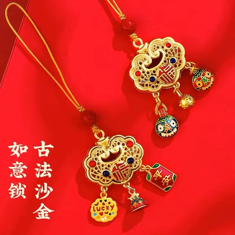 平安如意本命年黄金色手机链子挂绳中国风手机链吊坠貔貅手机挂件