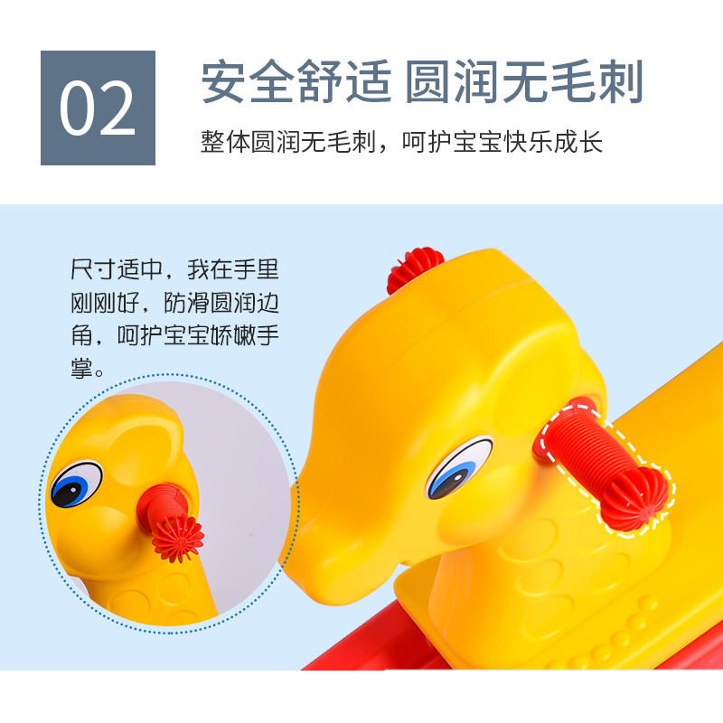 幼儿园塑料双人跷跷板儿童宝宝室内户外游乐园翘翘板家用休闲玩具
