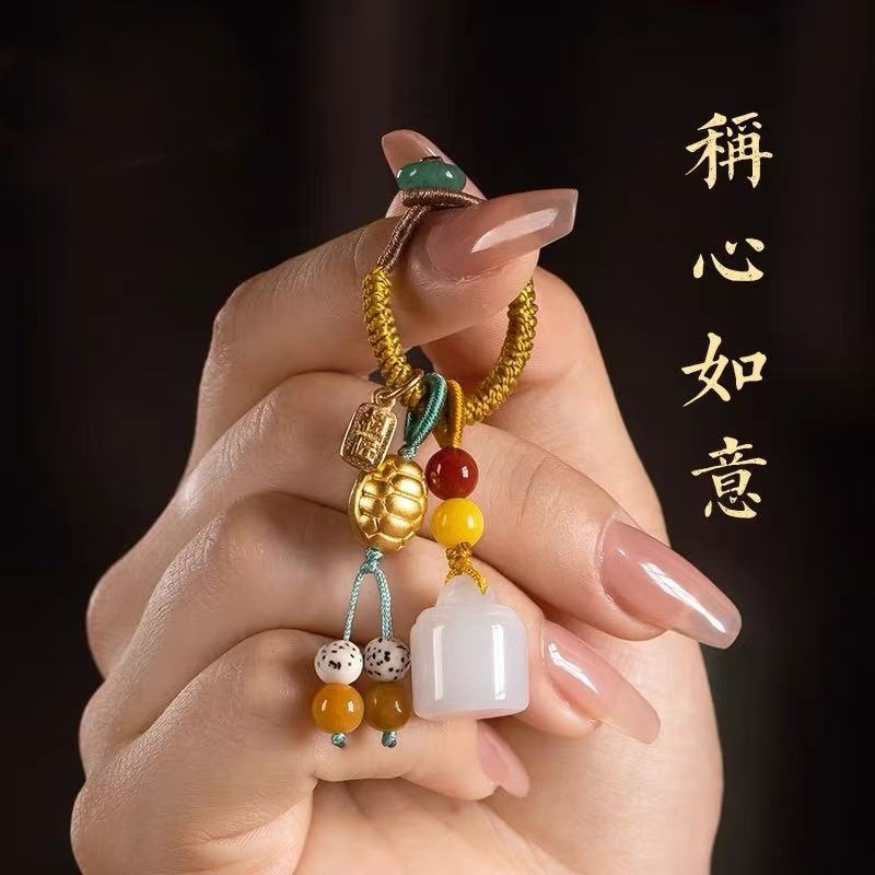 新中式钥匙扣环圈 钥匙扣ins风 手工复古称心如意金丝玉钥匙挂绳