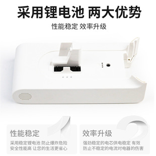 适用于小米吸尘器电池配件小米1C 锂电池 K10锂电池包全新平替款