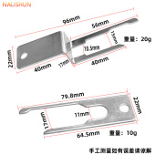 适用特斯拉Model3安全带钥匙拆卸器专用安全带更换拆卸工具