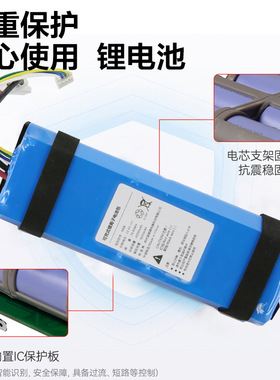 适用于追觅洗地机H11电池H12s H12pro m12 m13 h20家用维修配件