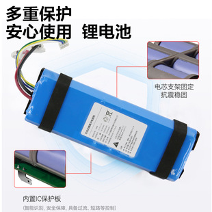 适用于追觅洗地机H11电池H12s H12pro m12 m13 h20家用维修配件