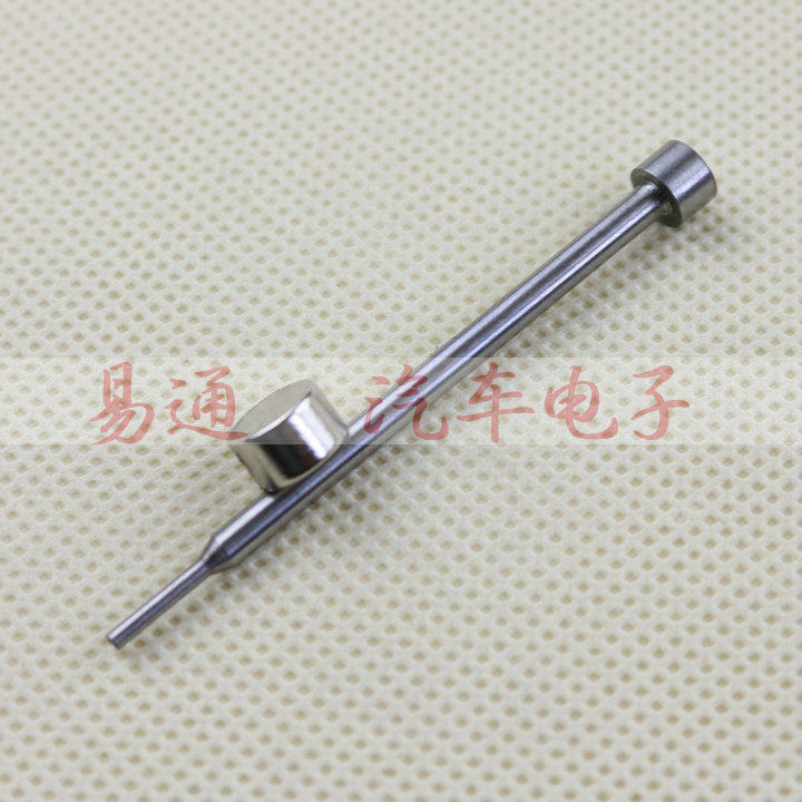 磁性装销针取销针汽车折叠钥匙遥控钥匙安装钥匙胚工具套装