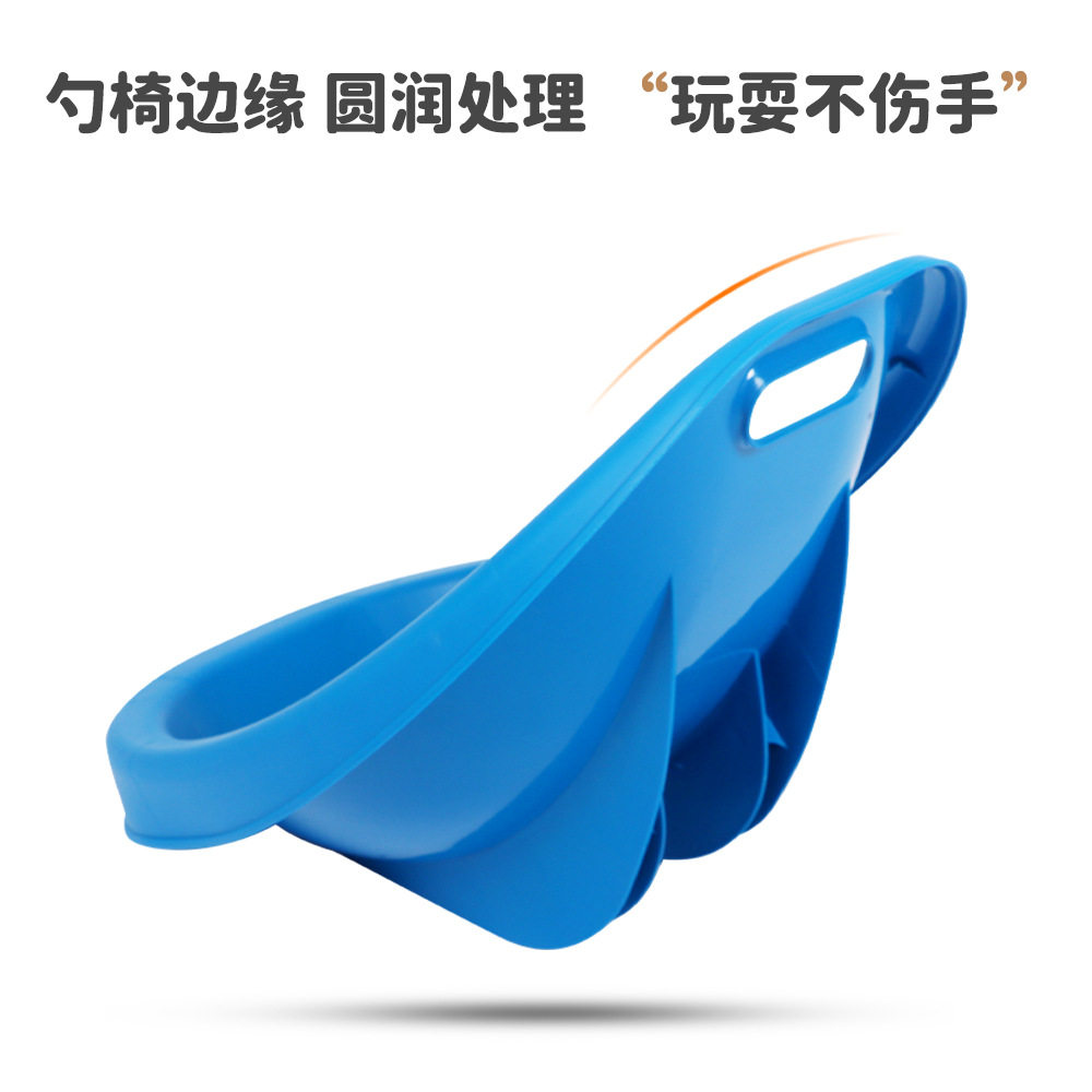 儿童平衡椅子儿童休闲玩具沙发蛋壳椅家用幼儿园宝宝座椅玩具勺椅