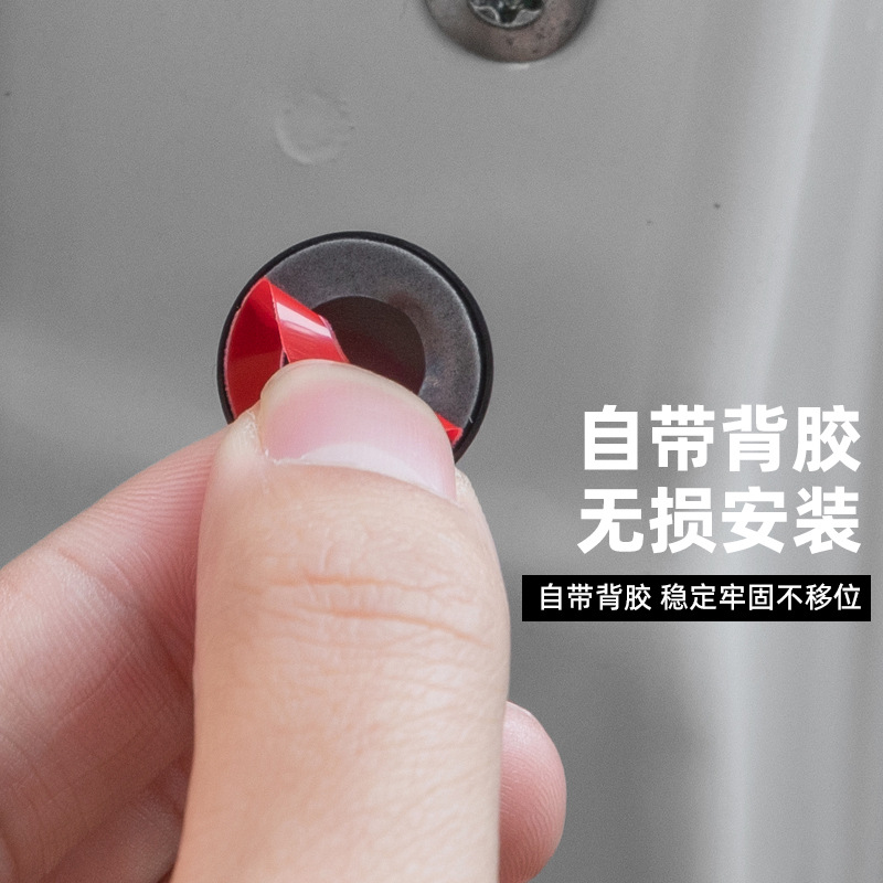 汽车车门螺丝保护盖 汽车改装车门螺丝保护帽防锈螺栓盖厂家直销