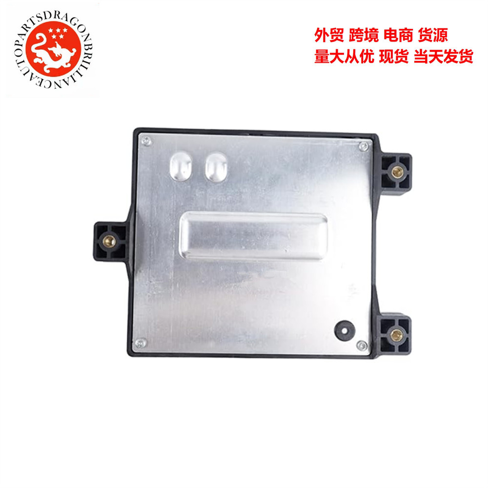 现货油泵控制模块25785013 20850907 13501024 20791901 20898936