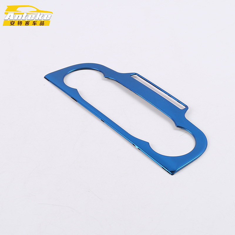 适用于19款福克斯中控旋转按钮下装饰框福克斯空调旋转按键面板贴