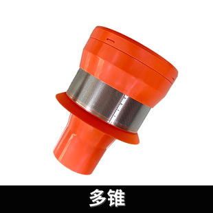 适配追觅吸尘器v8 v9 v10 v11 v16  气旋小米米家1c k10多锥配件