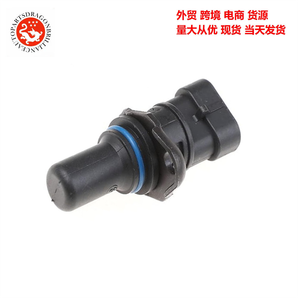 车凸轮轴位置传感器 39350-3E120 393503E120 5S8951 PC751 87737